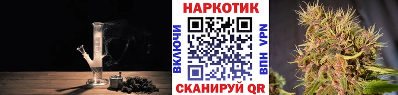 Купить Кодеин  Конопля  СОЛЬ  Меф мяу мяу  ГАШ  Зея