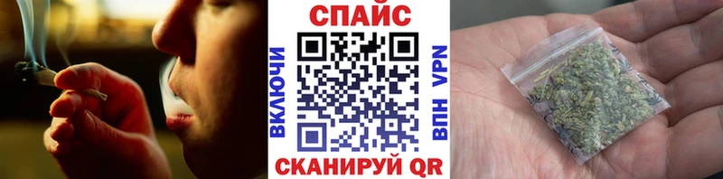 Бутират GHB  Купить  Зея 