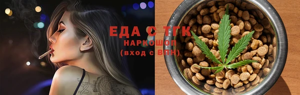 соль курить ск Инсар