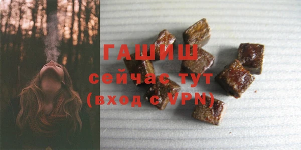 стафф Иннополис