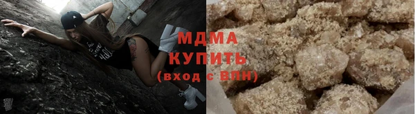 стафф Иннополис