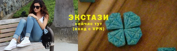 стафф Иннополис