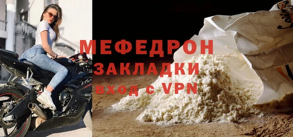 стафф Иннополис