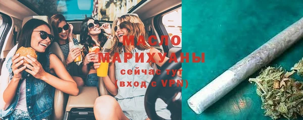 стафф Иннополис