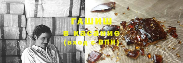 соль курить ск Инсар