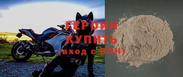соль курить ск Инсар