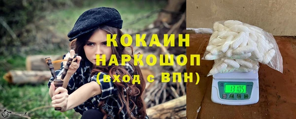 стафф Иннополис