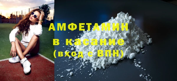 тгк Инта