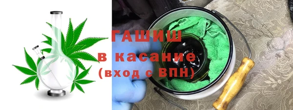 соль курить ск Инсар