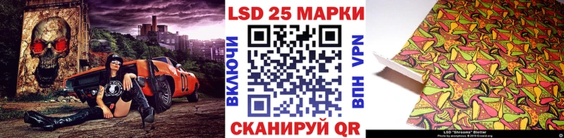 Купить где  Зея  Марки NBOMe 1,8мг 