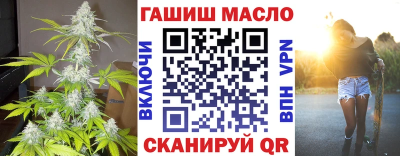 Купить закладки  Зея  Дистиллят ТГК концентрат 